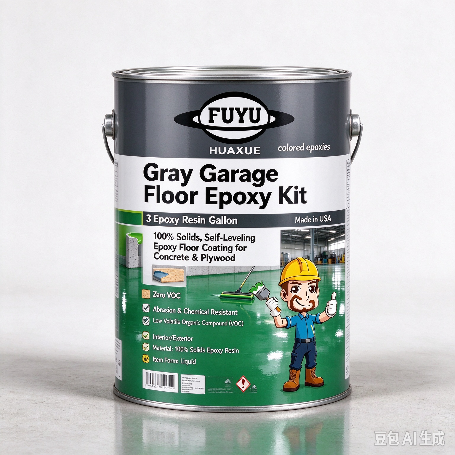 Epoxy Colored Sand Floor Paint Kit