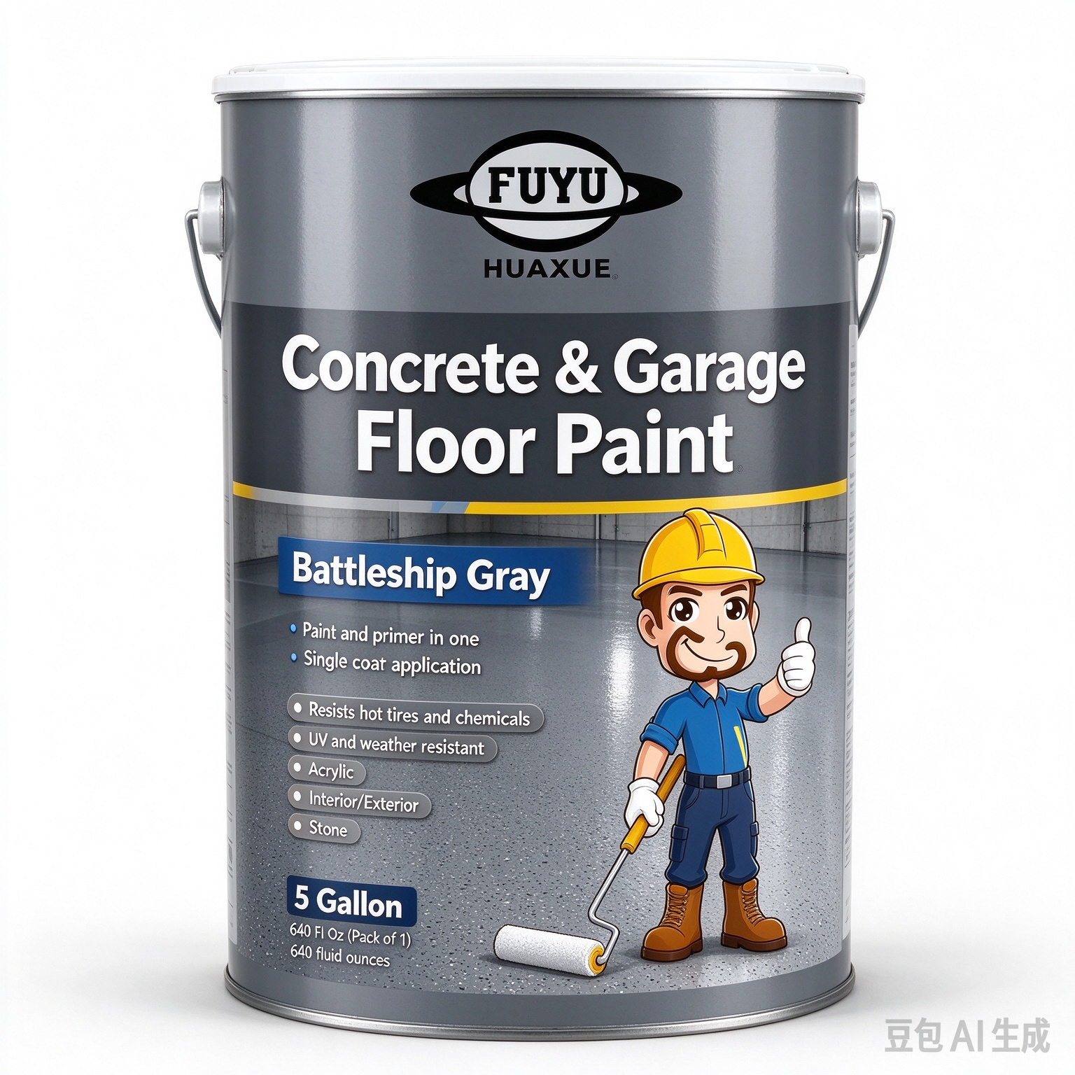 FUYUHUAXUE Concrete & Garage Floor Paint in Battleship Gray